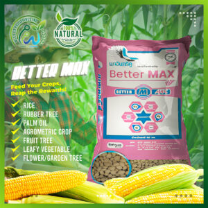 Betteryield