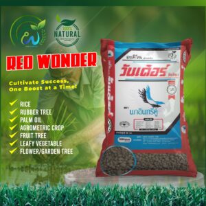 WLEX Red (UREA) 46-0-0